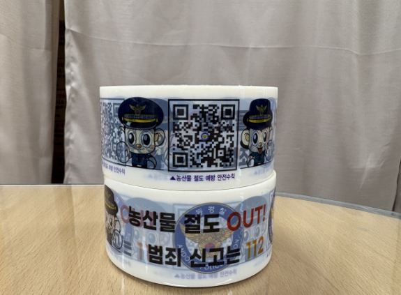 화면 캡처 2025-02-19 174059.png