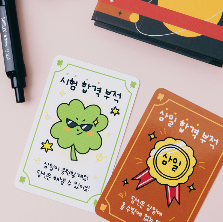 화면 캡처 2025-01-08 102325.png