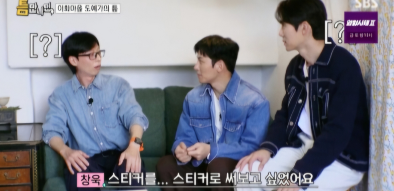 화면 캡처 2024-12-19 123114.png