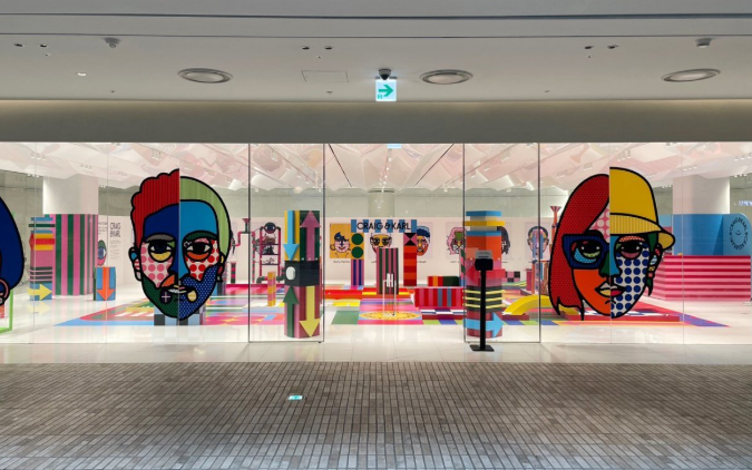 화면 캡처 2024-12-04 164352.png