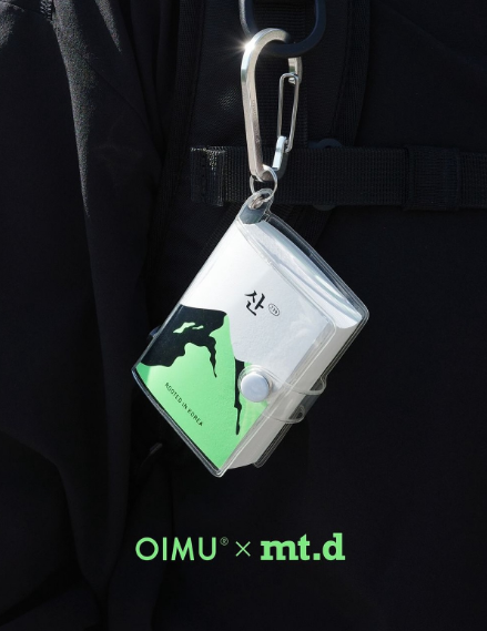 화면 캡처 2025-01-21 165319.png