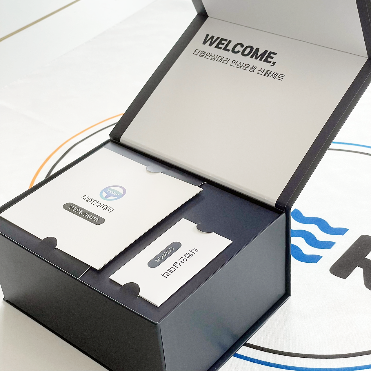 5. 티맵.png