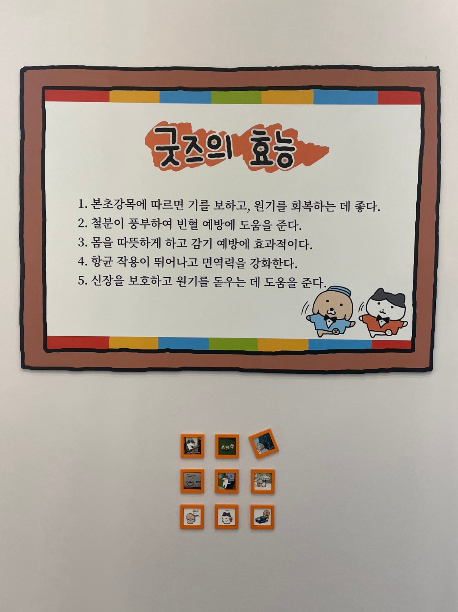 화면 캡처 2025-05-02 095056.png