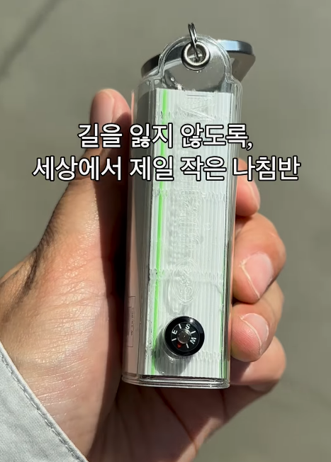 화면 캡처 2025-01-21 165354.png