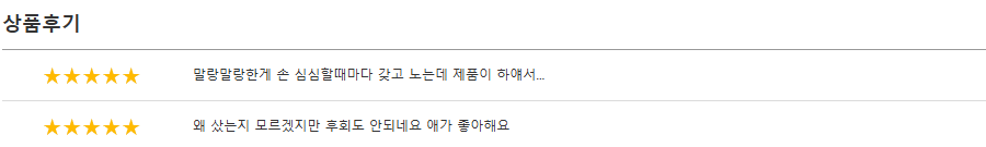 화면 캡처 2025-03-05 135955.png