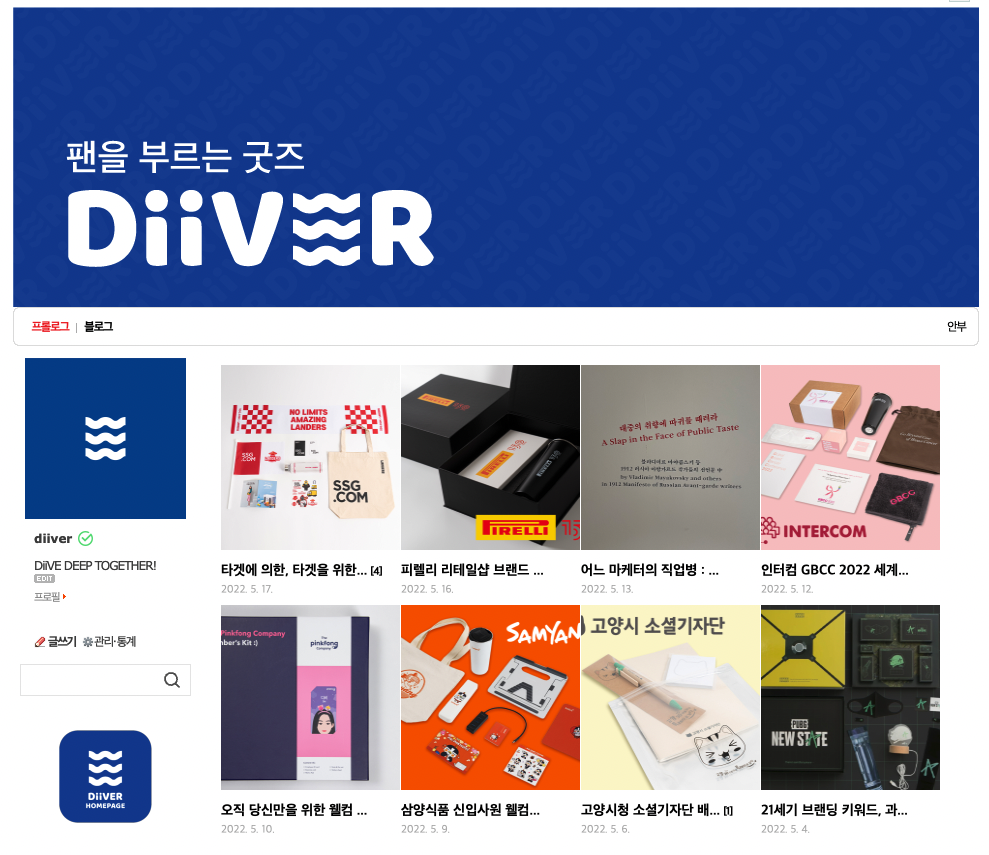 스크린샷 2022-05-23 오후 4.17.19.png