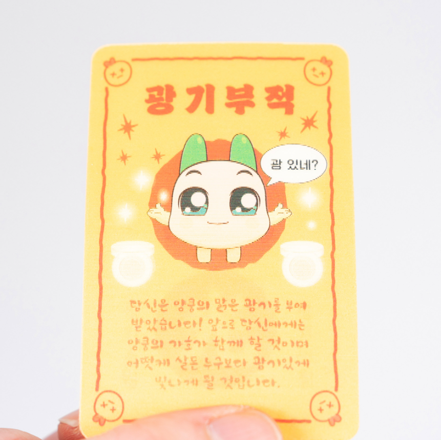 화면 캡처 2025-02-07 110426.png