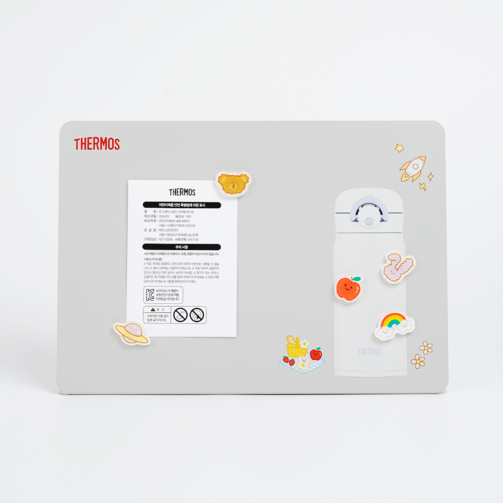 2_써모스코리아2.png