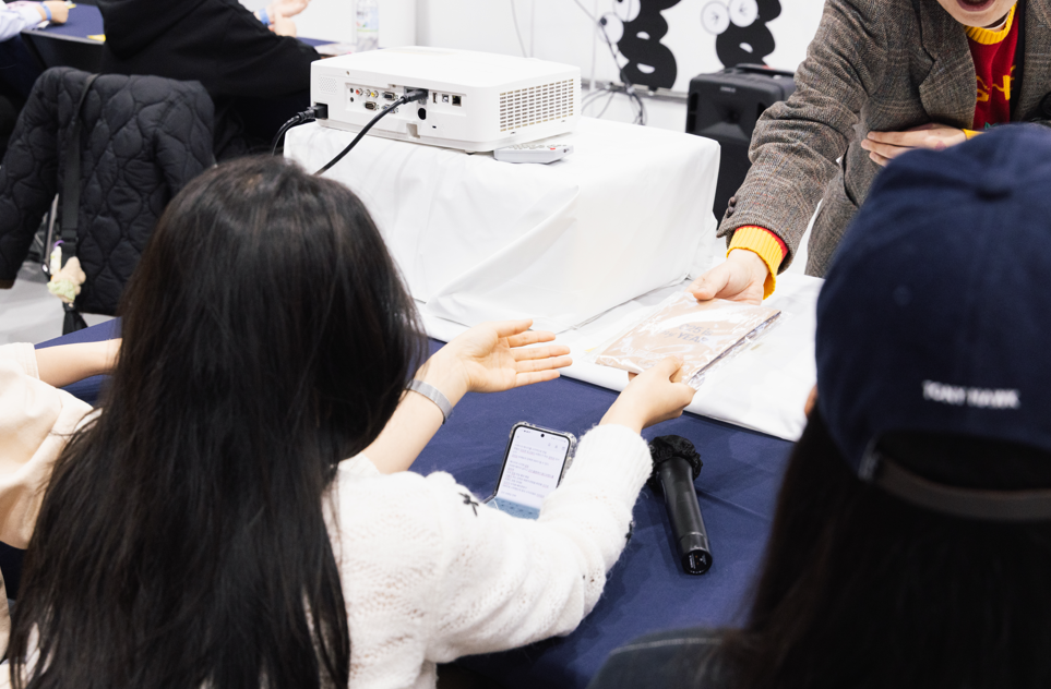 화면 캡처 2025-03-19 155911.png