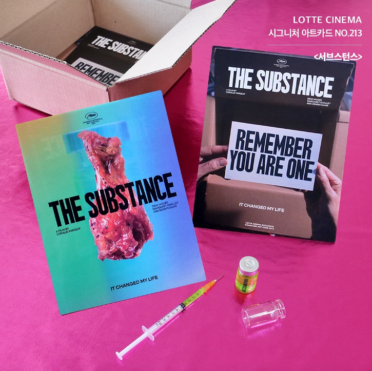 스크린샷 2025-02-06 134153.png