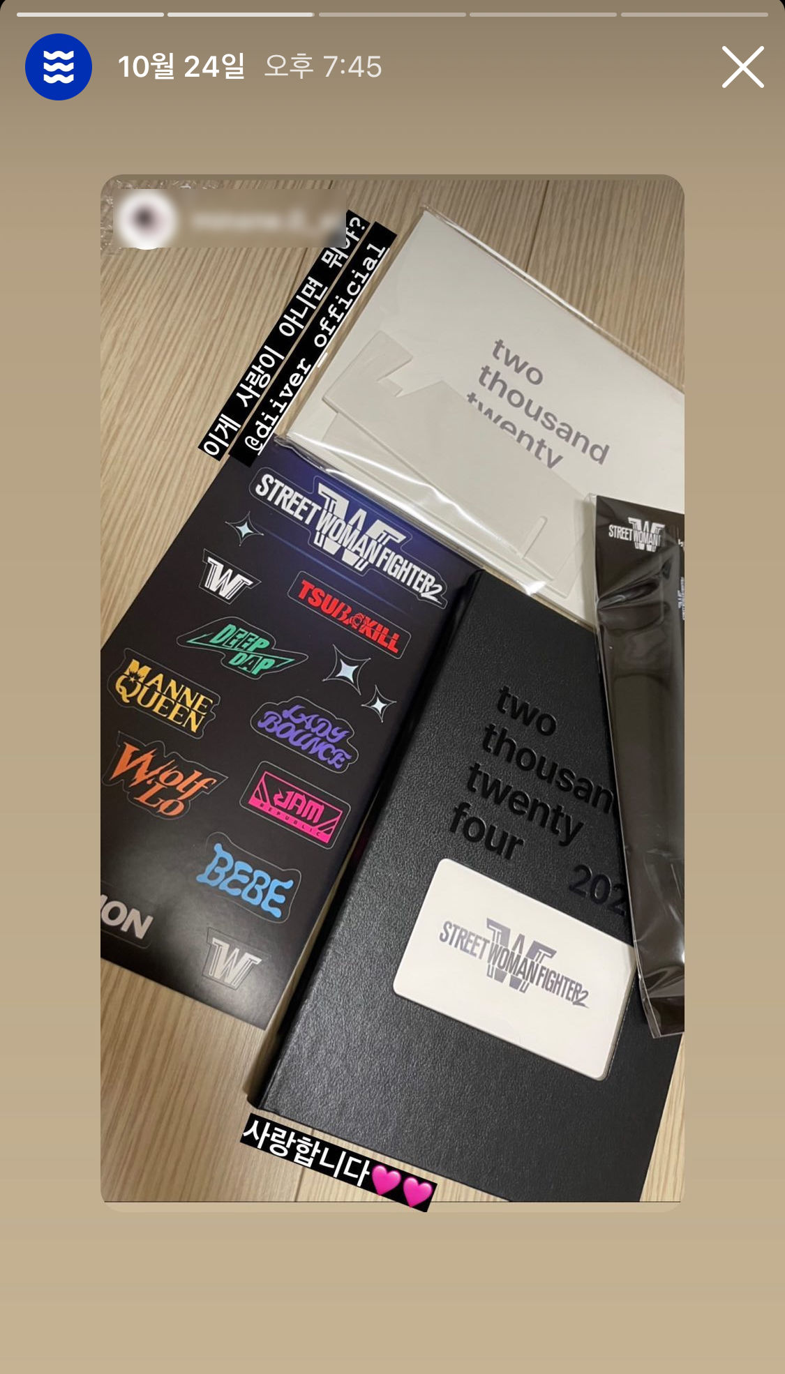 KakaoTalk_Photo_2023-10-30-13-25-04 001.png