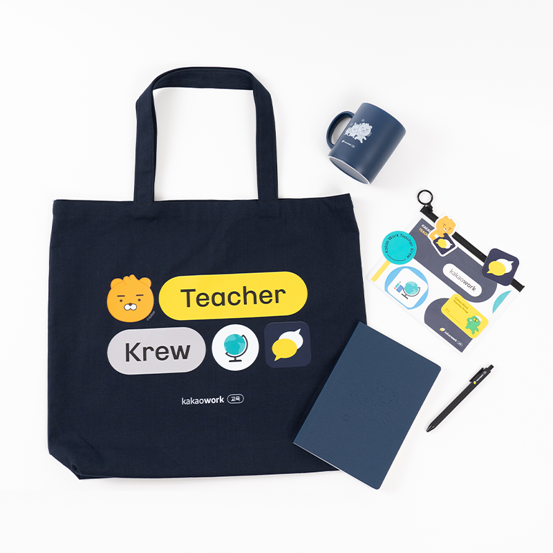 3. 카카오.png