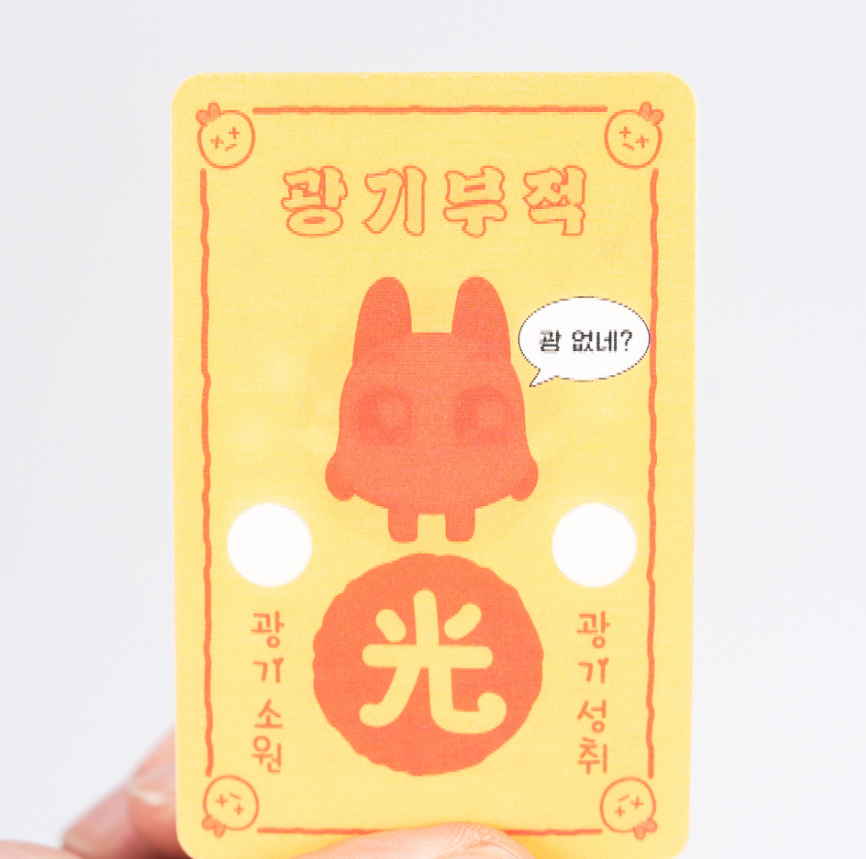 화면 캡처 2025-02-07 110438.png