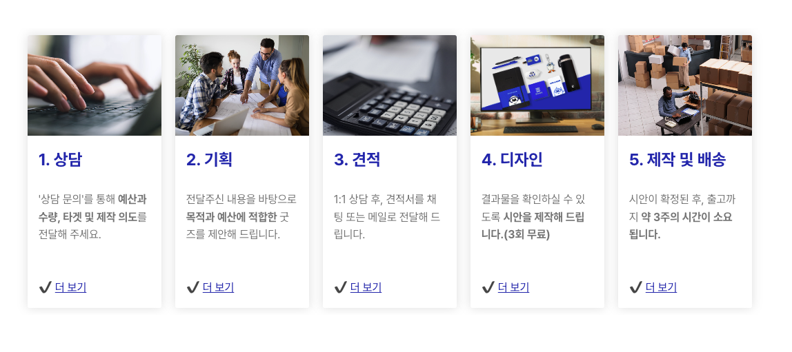 스크린샷 2023-10-05 오후 1.59.29.png