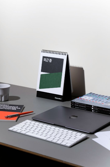 화면 캡처 2024-11-18 223733.png