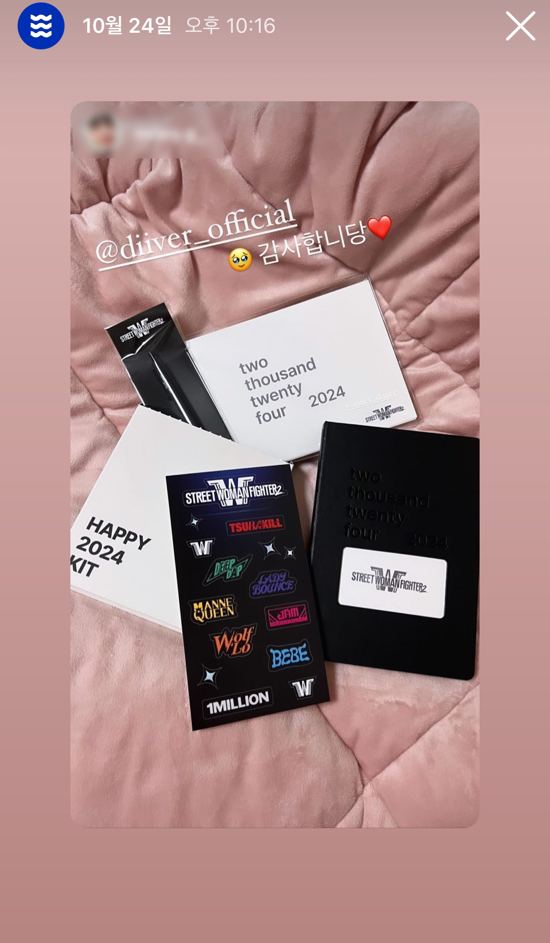 KakaoTalk_Photo_2023-10-30-13-25-05 002.png