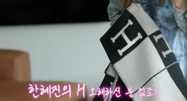 화면 캡처 2024-11-28 111839.png