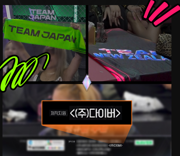 화면 캡처 2025-06-27 083246.png