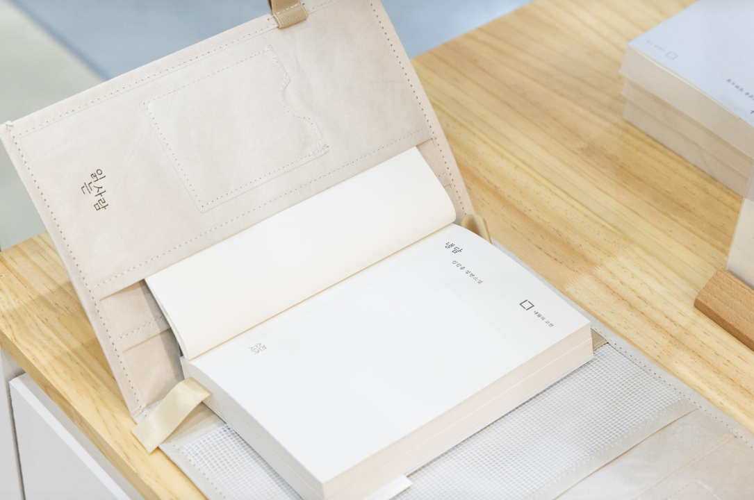 스크린샷 2024-12-27 144809.png