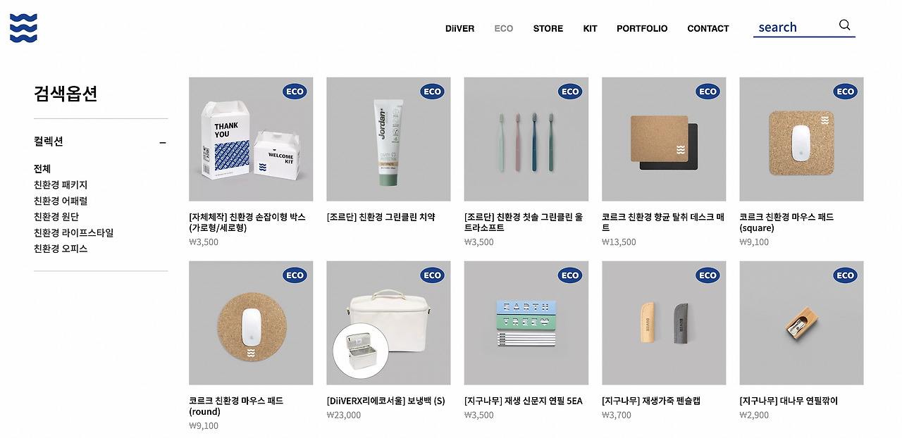 스크린샷 2022-04-18 오전 9.42.42.png