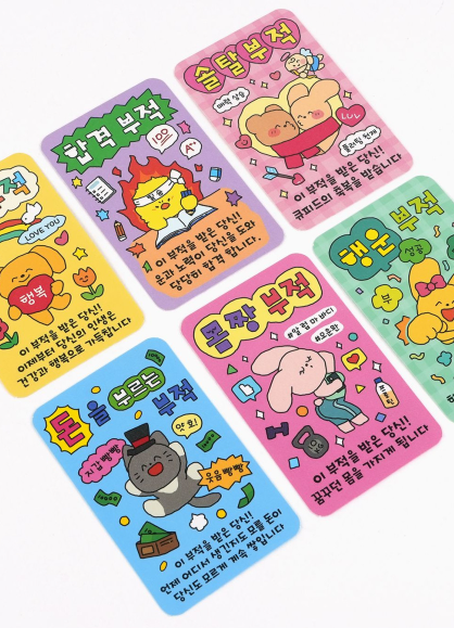 화면 캡처 2025-01-08 103407.png