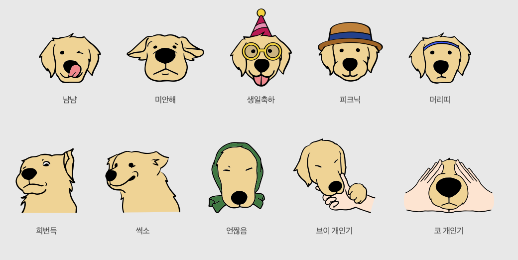 스크린샷 2023-06-23 오전 9.49.32.png