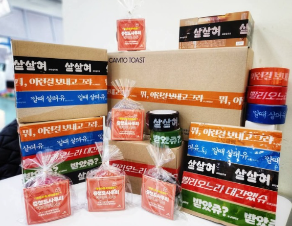 화면 캡처 2025-02-19 173753.png