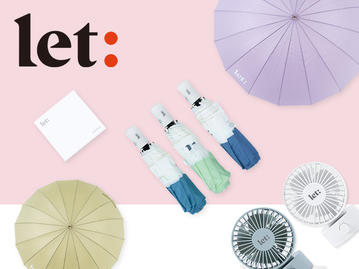 let-썸네일.png