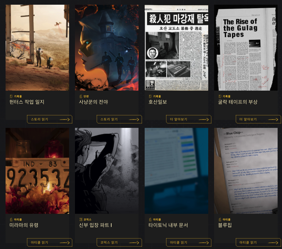 스크린샷 2022-04-29 오후 12.26.56.png