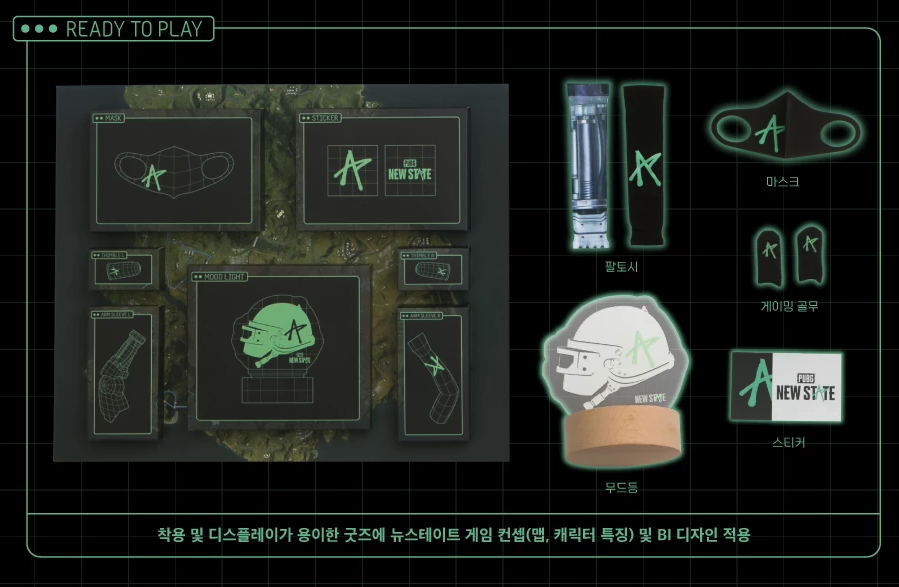 크래프톤_3.png