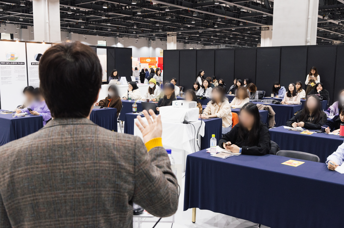 화면 캡처 2025-03-21 102422.png