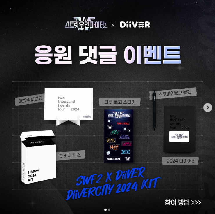 화면 캡처 2025-06-27 090006.png