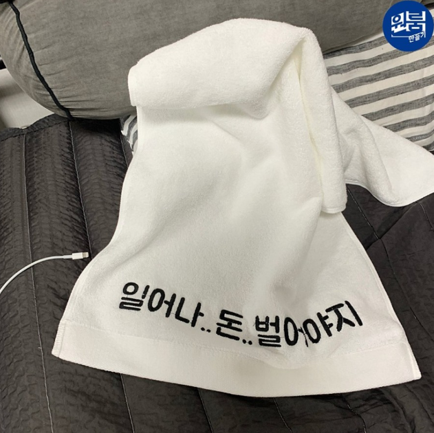 화면 캡처 2024-12-27 131922.png