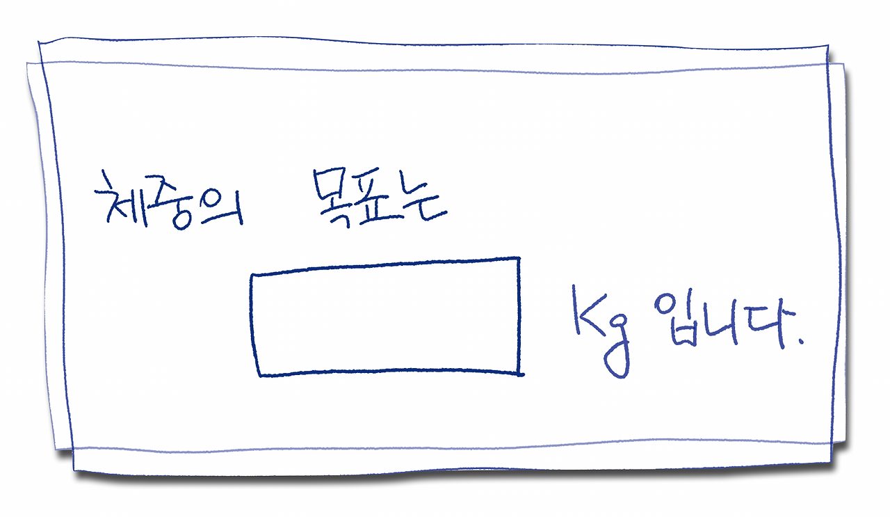 Screen Shot 2022-08-02 at 8.39.39 PM.png