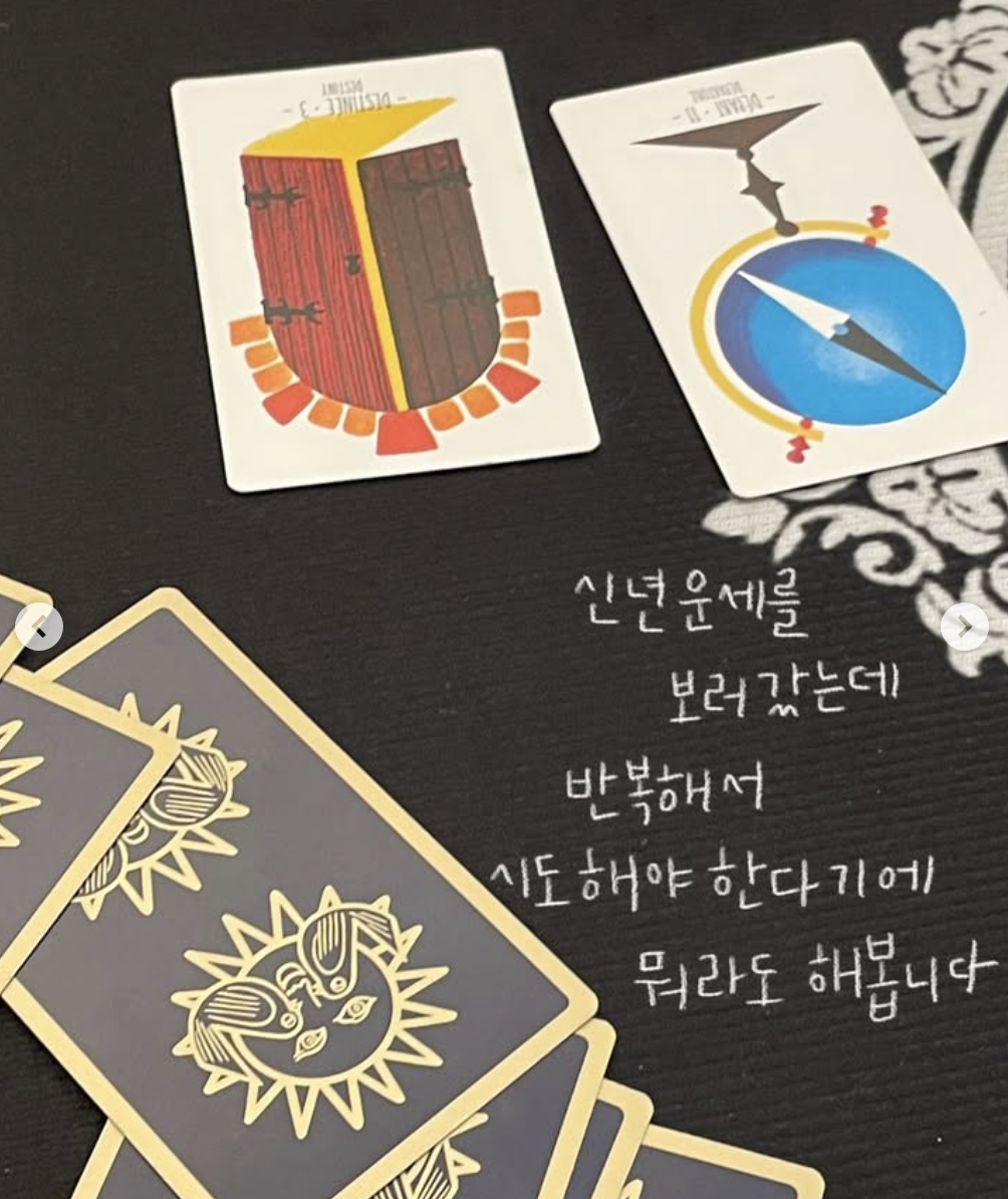 스크린샷 2025-02-06 오후 5.37.24.png