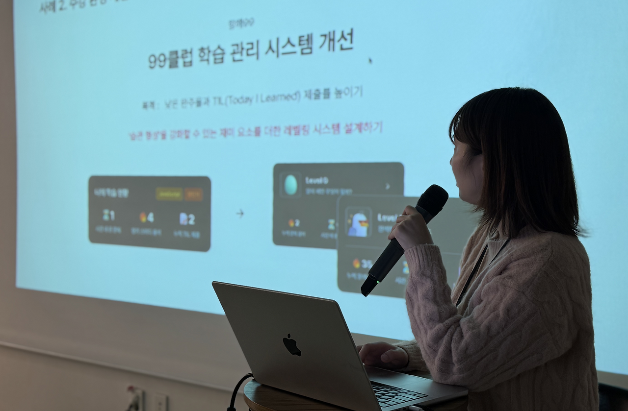 CleanShot 2024-12-22 at 15.28.25@2x.png