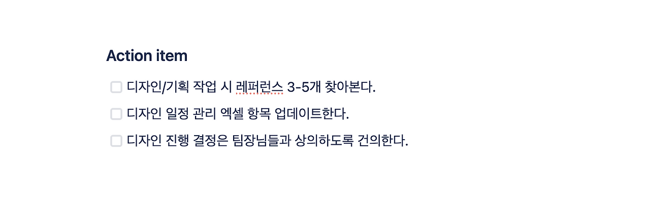 스크린샷 2023-10-02 오후 9.39.25.png