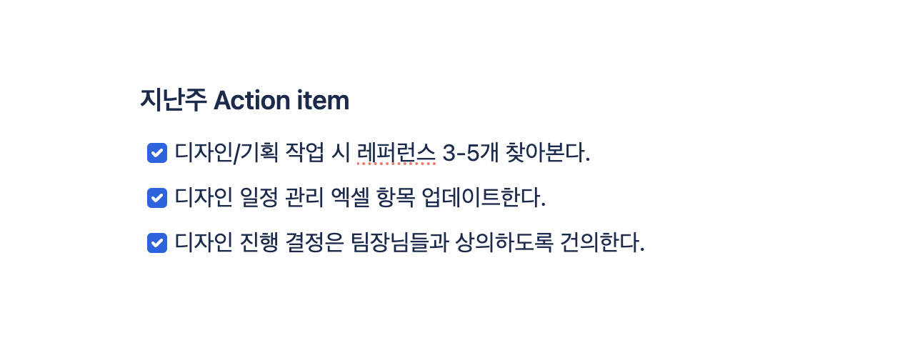 스크린샷 2023-10-02 오후 9.39.50.png