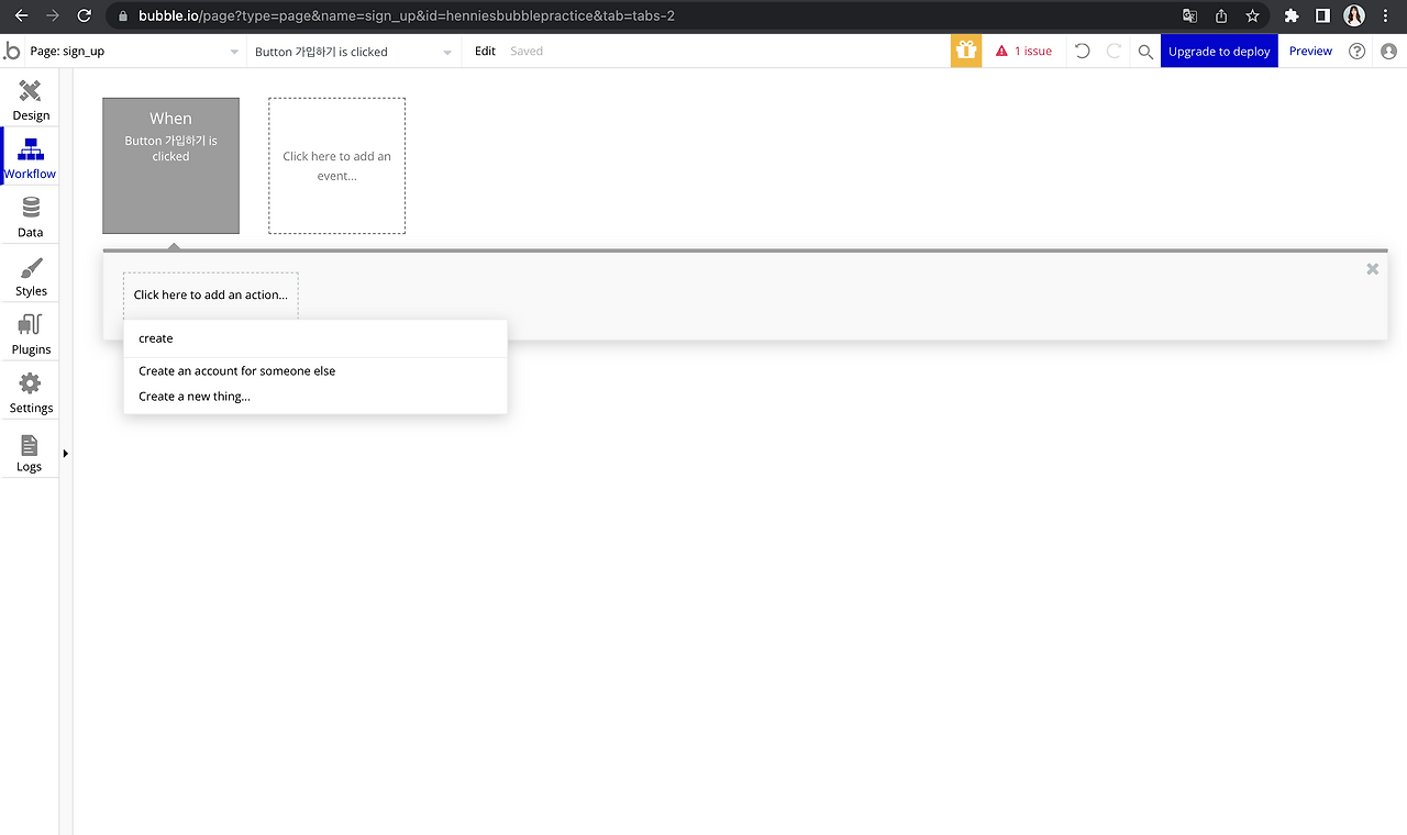 스크린샷 2022-09-11 오후 6.39.46.png