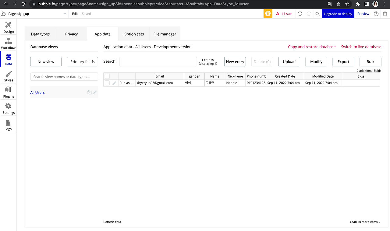 스크린샷 2022-09-11 오후 7.06.20.png