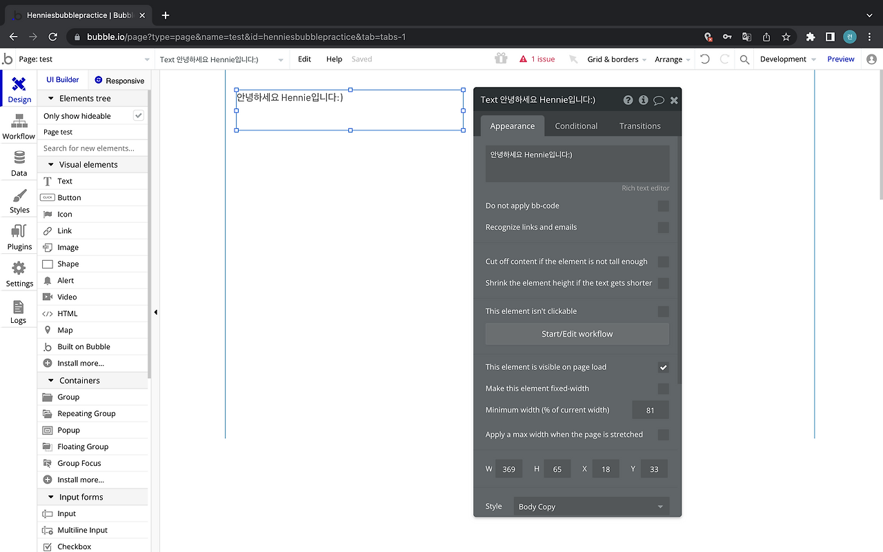 스크린샷 2022-06-25 오후 1.48.36.png