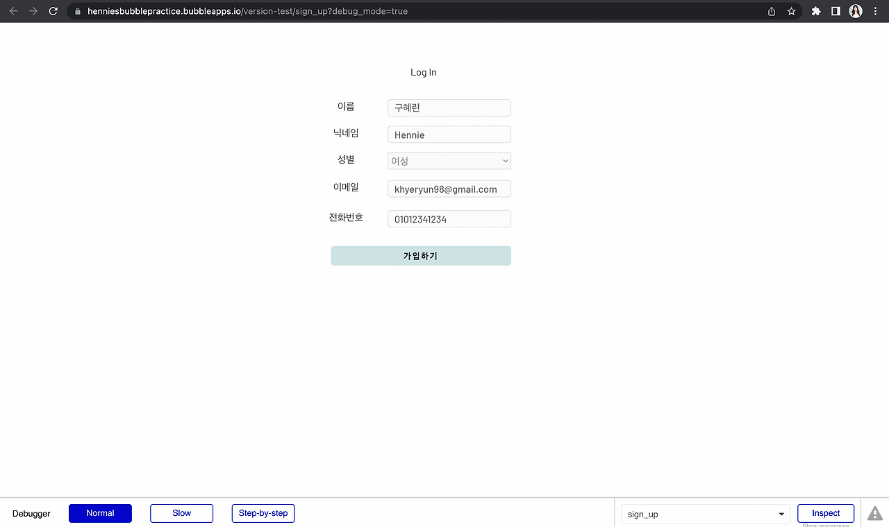 스크린샷 2022-09-11 오후 7.00.37.png