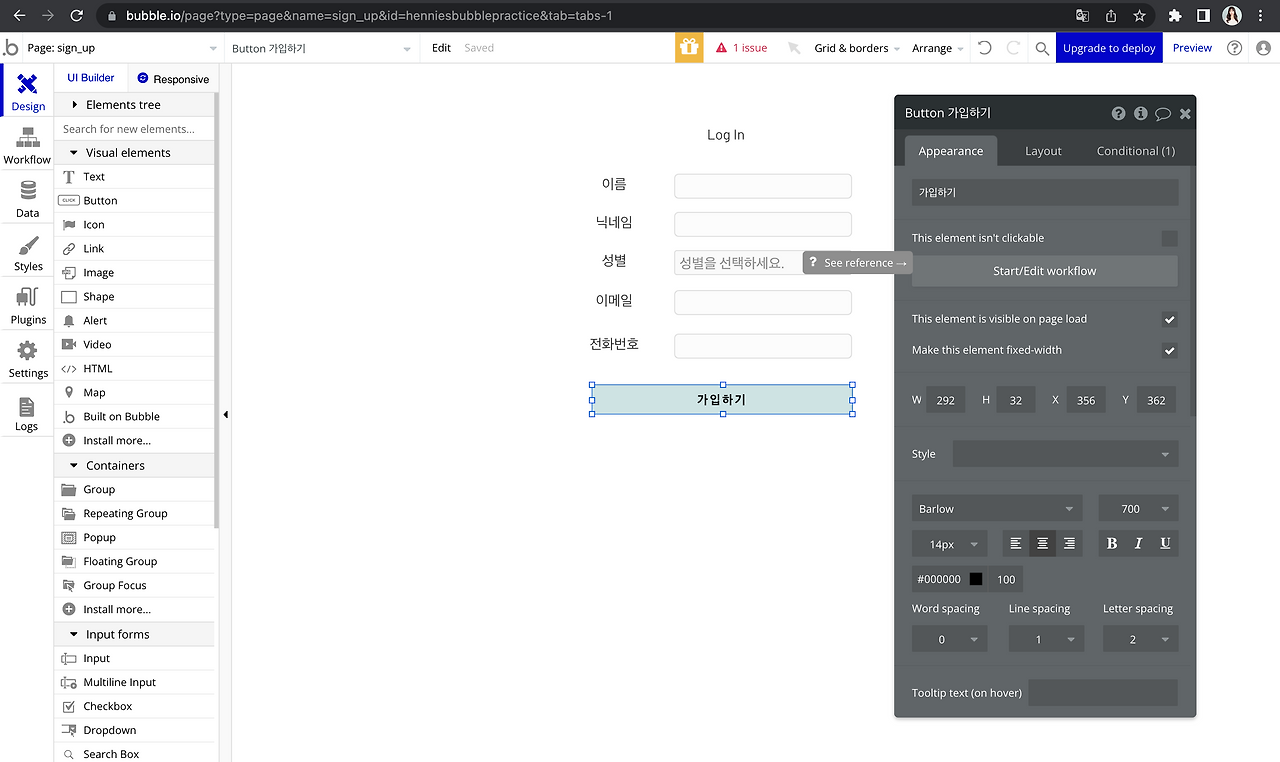 스크린샷 2022-09-11 오후 6.32.37.png