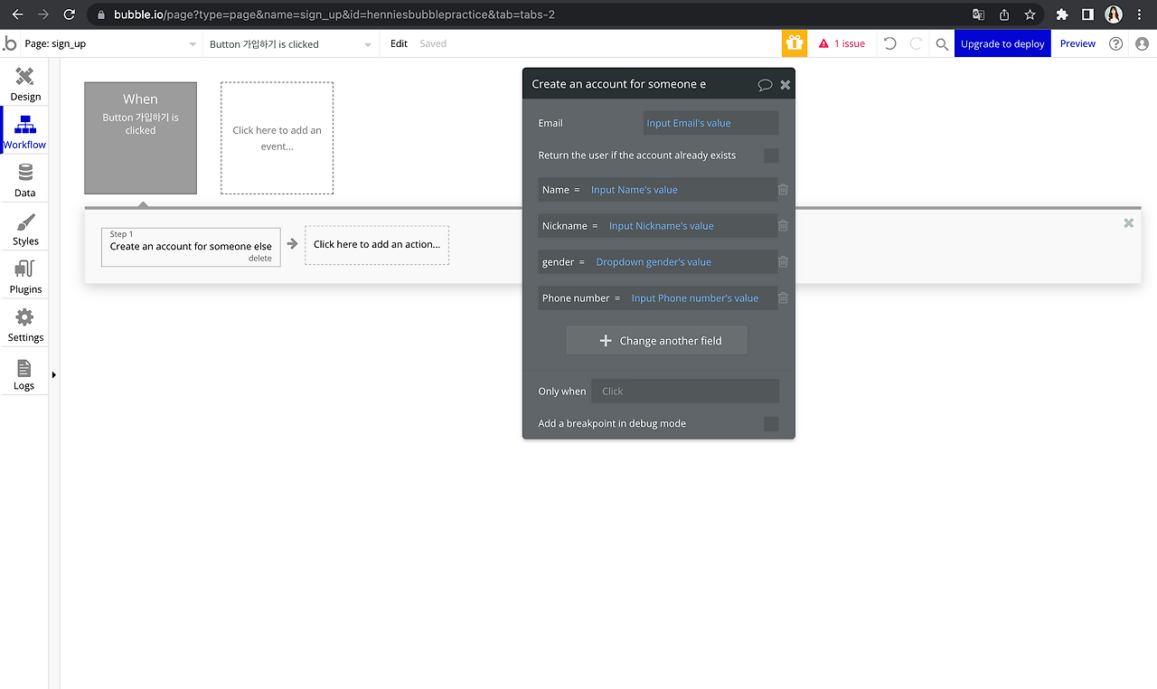 스크린샷 2022-09-11 오후 6.53.59.png