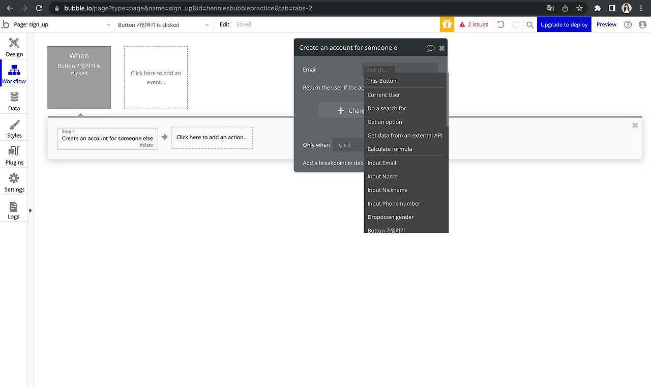 스크린샷 2022-09-11 오후 6.42.47.png