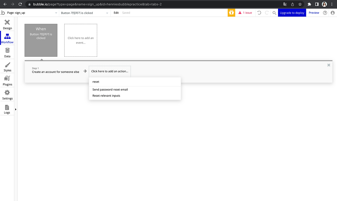 스크린샷 2022-09-11 오후 7.18.59.png
