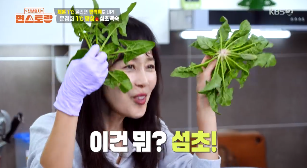 스크린샷 2026-01-16 214657.png