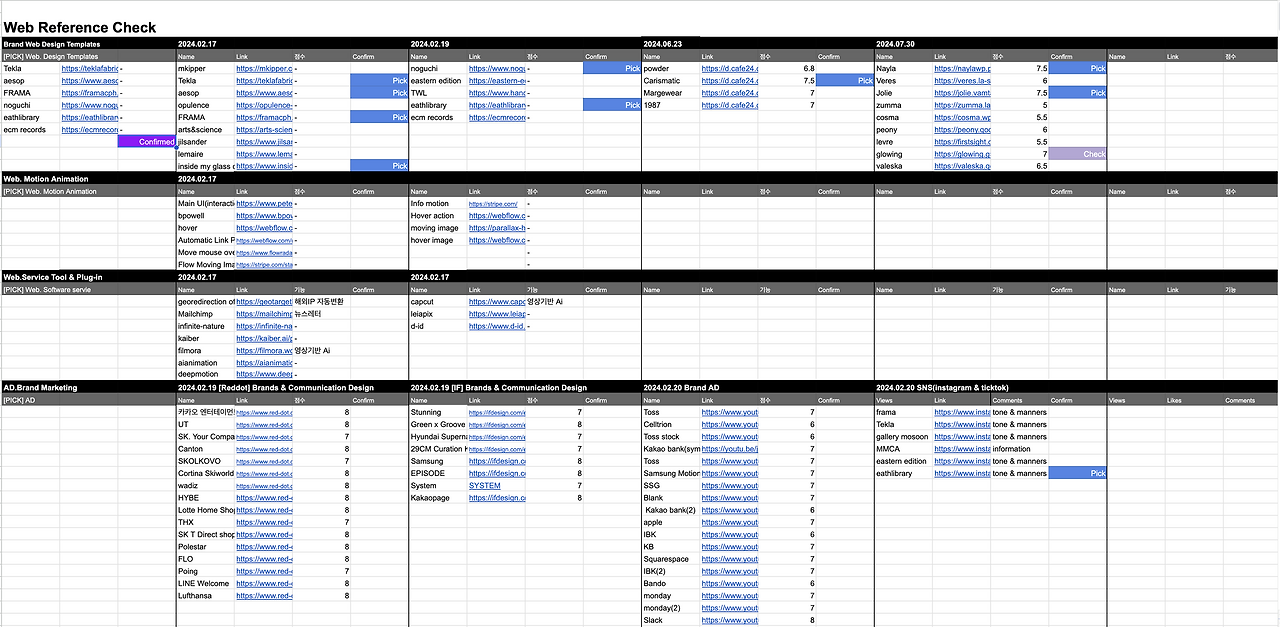 스크린샷 2025-05-20 오전 9.25.37.png