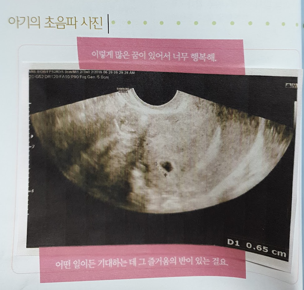 스크린샷 2023-10-28 091129.png