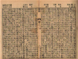 스크린샷 2025-02-15 050325.png